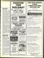 image of March 17, 1989 - number 83