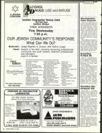 image of March 24, 1989 - number 4