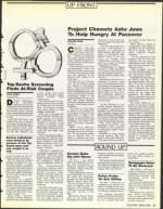 image of March 24, 1989 - number 5