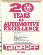 image of March 24, 1989 - number 9