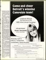 image of March 24, 1989 - number 17