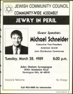 image of March 24, 1989 - number 21