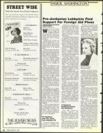 image of March 24, 1989 - number 30