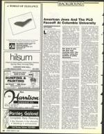 image of March 24, 1989 - number 36