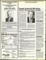 image of March 24, 1989 - number 42