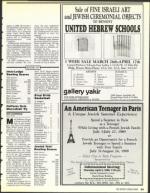 image of March 24, 1989 - number 53