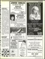 image of March 24, 1989 - number 81