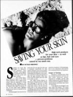 image of March 25, 1989 - number 12