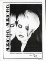 image of March 25, 1989 - number 15