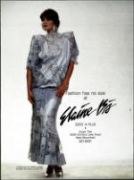 image of March 25, 1989 - number 26