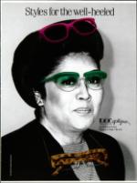 image of March 25, 1989 - number 39