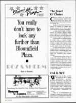 image of March 25, 1989 - number 42