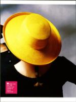 image of March 25, 1989 - number 45