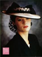 image of March 25, 1989 - number 46