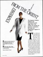 image of March 25, 1989 - number 48