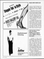 image of March 25, 1989 - number 76