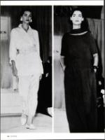 image of March 25, 1989 - number 88