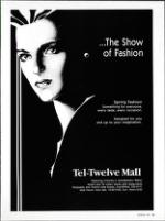 image of March 25, 1989 - number 93