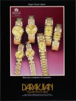 image of March 25, 1989 - number 107