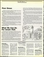 image of March 31, 1989 - number 6