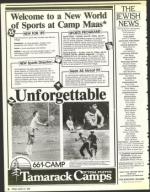 image of March 31, 1989 - number 8