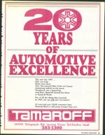 image of March 31, 1989 - number 9