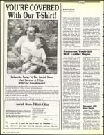 image of March 31, 1989 - number 12