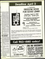 image of March 31, 1989 - number 19