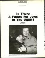 image of March 31, 1989 - number 24