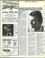 image of March 31, 1989 - number 38