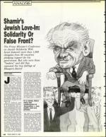 image of March 31, 1989 - number 40