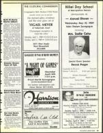 image of March 31, 1989 - number 47