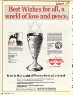 image of March 31, 1989 - number 62