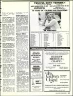 image of March 31, 1989 - number 123