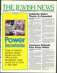 image of April 07, 1989 - number 1