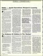 image of April 07, 1989 - number 2