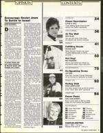 image of April 07, 1989 - number 7