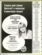 image of April 07, 1989 - number 8