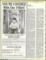 image of April 07, 1989 - number 12