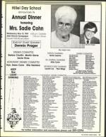 image of April 07, 1989 - number 17