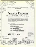 image of April 07, 1989 - number 23