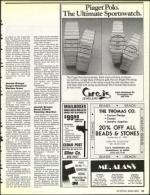 image of April 07, 1989 - number 31