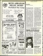 image of April 07, 1989 - number 46