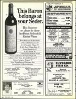 image of April 07, 1989 - number 62