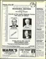 image of April 07, 1989 - number 74