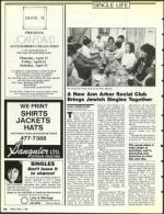 image of April 07, 1989 - number 92