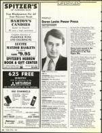 image of April 07, 1989 - number 94