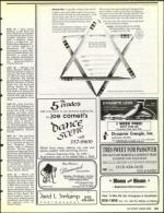 image of April 07, 1989 - number 101