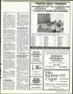 image of April 07, 1989 - number 131