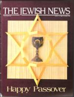 image of April 14, 1989 - number 1